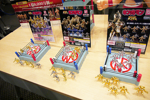 ���������꡼ No.088�Υ���ͥ������ / 2023ǯ����ɽ�������Ū�ʴ�񤬥���ȥ꡼�������ܤ���������2023 �ǽ�������ץ�ݡ���