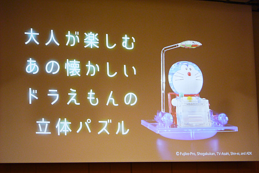 ���������꡼ No.091�Υ���ͥ������ / 2023ǯ����ɽ�������Ū�ʴ�񤬥���ȥ꡼�������ܤ���������2023 �ǽ�������ץ�ݡ���