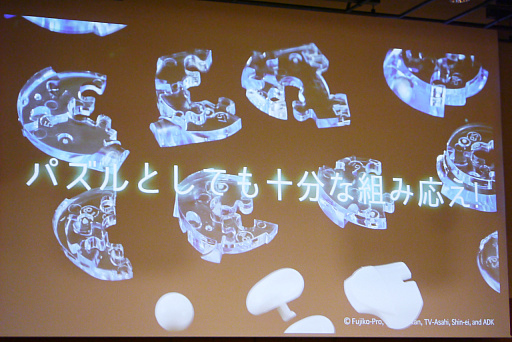 ���������꡼ No.092�Υ���ͥ������ / 2023ǯ����ɽ�������Ū�ʴ�񤬥���ȥ꡼�������ܤ���������2023 �ǽ�������ץ�ݡ���