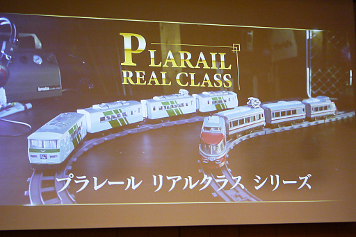 ���������꡼ No.096�Υ���ͥ������ / 2023ǯ����ɽ�������Ū�ʴ�񤬥���ȥ꡼�������ܤ���������2023 �ǽ�������ץ�ݡ���