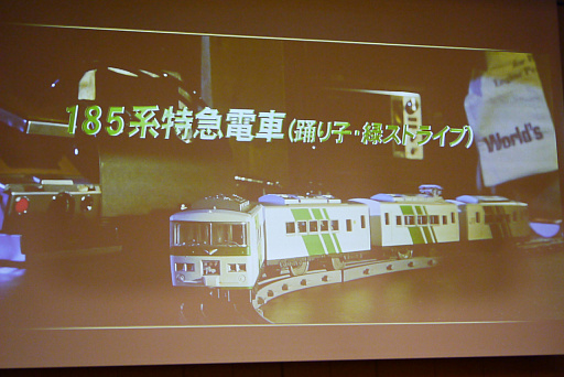 ���������꡼ No.097�Υ���ͥ������ / 2023ǯ����ɽ�������Ū�ʴ�񤬥���ȥ꡼�������ܤ���������2023 �ǽ�������ץ�ݡ���