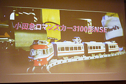 ���������꡼ No.098�Υ���ͥ������ / 2023ǯ����ɽ�������Ū�ʴ�񤬥���ȥ꡼�������ܤ���������2023 �ǽ�������ץ�ݡ���