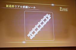 ���������꡼ No.099�Υ���ͥ������ / 2023ǯ����ɽ�������Ū�ʴ�񤬥���ȥ꡼�������ܤ���������2023 �ǽ�������ץ�ݡ���