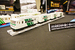 ���������꡼ No.101�Υ���ͥ������ / 2023ǯ����ɽ�������Ū�ʴ�񤬥���ȥ꡼�������ܤ���������2023 �ǽ�������ץ�ݡ���