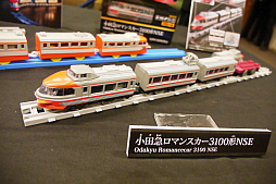 ���������꡼ No.102�Υ���ͥ������ / 2023ǯ����ɽ�������Ū�ʴ�񤬥���ȥ꡼�������ܤ���������2023 �ǽ�������ץ�ݡ���