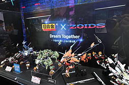 ꡼ No.020Υͥ / ֥פ֥󡦲̥饤פʤɡ˥ûʤκǿե奢ŸTAMASHII NATIONS15ǯǰ٥Ȥ