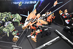 ꡼ No.022Υͥ / ֥פ֥󡦲̥饤פʤɡ˥ûʤκǿե奢ŸTAMASHII NATIONS15ǯǰ٥Ȥ