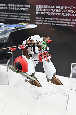 ꡼ No.027Υͥ / ֥פ֥󡦲̥饤פʤɡ˥ûʤκǿե奢ŸTAMASHII NATIONS15ǯǰ٥Ȥ