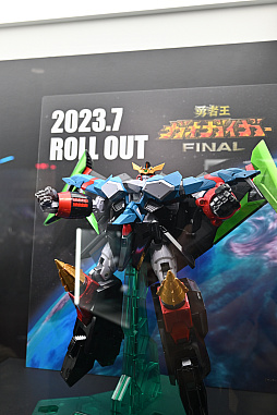 ꡼ No.034Υͥ / ֥פ֥󡦲̥饤פʤɡ˥ûʤκǿե奢ŸTAMASHII NATIONS15ǯǰ٥Ȥ