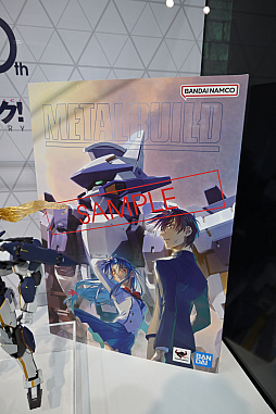 ꡼ No.063Υͥ / ֥פ֥󡦲̥饤פʤɡ˥ûʤκǿե奢ŸTAMASHII NATIONS15ǯǰ٥Ȥ