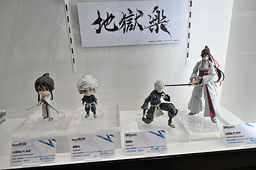 ꡼ No.072Υͥ / ֥פ֥󡦲̥饤פʤɡ˥ûʤκǿե奢ŸTAMASHII NATIONS15ǯǰ٥Ȥ