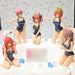 ꡼ No.086Υͥ / ־νNIKKEפ֥̼ ץƥӡפΥå⡣72ץ饤եץեȥݡ