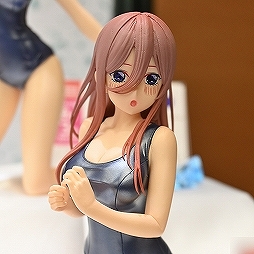 ꡼ No.089Υͥ / ־νNIKKEפ֥̼ ץƥӡפΥå⡣72ץ饤եץեȥݡ