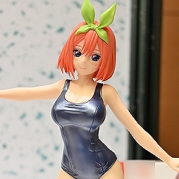 ꡼ No.090Υͥ / ־νNIKKEפ֥̼ ץƥӡפΥå⡣72ץ饤եץեȥݡ