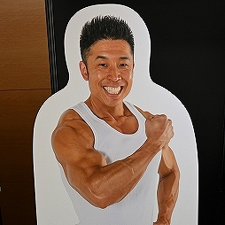 ꡼ No.108Υͥ / ־νNIKKEפ֥̼ ץƥӡפΥå⡣72ץ饤եץեȥݡ