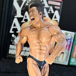 ꡼ No.110Υͥ / ־νNIKKEפ֥̼ ץƥӡפΥå⡣72ץ饤եץեȥݡ