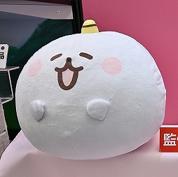 ꡼ No.115Υͥ / ־νNIKKEפ֥̼ ץƥӡפΥå⡣72ץ饤եץեȥݡ