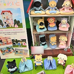 ꡼ No.117Υͥ / ־νNIKKEפ֥̼ ץƥӡפΥå⡣72ץ饤եץեȥݡ