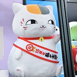 ꡼ No.124Υͥ / ־νNIKKEפ֥̼ ץƥӡפΥå⡣72ץ饤եץեȥݡ