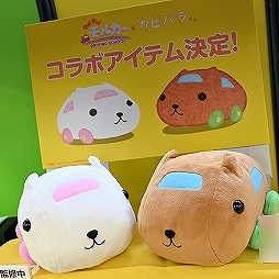 ꡼ No.128Υͥ / ־νNIKKEפ֥̼ ץƥӡפΥå⡣72ץ饤եץեȥݡ