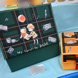 ꡼ No.141 | ־νNIKKEפ֥̼ ץƥӡפΥå⡣72ץ饤եץեȥݡ