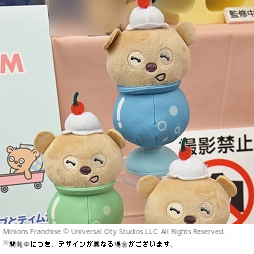 ꡼ No.143 | ־νNIKKEפ֥̼ ץƥӡפΥå⡣72ץ饤եץեȥݡ