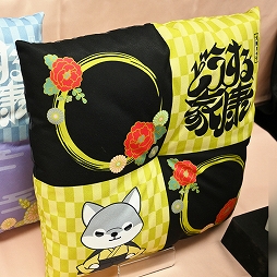 ꡼ No.169 | ־νNIKKEפ֥̼ ץƥӡפΥå⡣72ץ饤եץեȥݡ