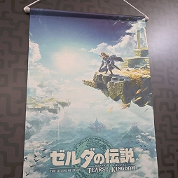 ꡼ No.206 | ־νNIKKEפ֥̼ ץƥӡפΥå⡣72ץ饤եץեȥݡ