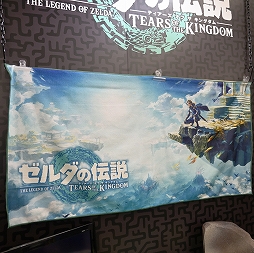 ꡼ No.207 | ־νNIKKEפ֥̼ ץƥӡפΥå⡣72ץ饤եץեȥݡ