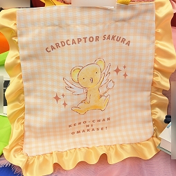 ꡼ No.226 | ־νNIKKEפ֥̼ ץƥӡפΥå⡣72ץ饤եץեȥݡ