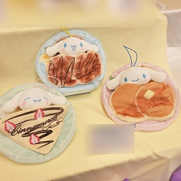 ꡼ No.244 | ־νNIKKEפ֥̼ ץƥӡפΥå⡣72ץ饤եץեȥݡ