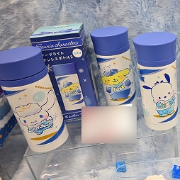 ꡼ No.261 | ־νNIKKEפ֥̼ ץƥӡפΥå⡣72ץ饤եץեȥݡ