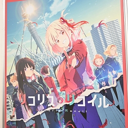 ꡼ No.321 | ־νNIKKEפ֥̼ ץƥӡפΥå⡣72ץ饤եץեȥݡ