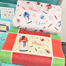 ꡼ No.325 | ־νNIKKEפ֥̼ ץƥӡפΥå⡣72ץ饤եץեȥݡ