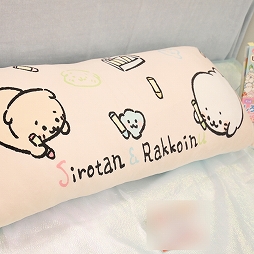 ꡼ No.330 | ־νNIKKEפ֥̼ ץƥӡפΥå⡣72ץ饤եץեȥݡ