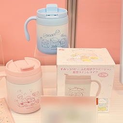 ꡼ No.363 | ־νNIKKEפ֥̼ ץƥӡפΥå⡣72ץ饤եץեȥݡ