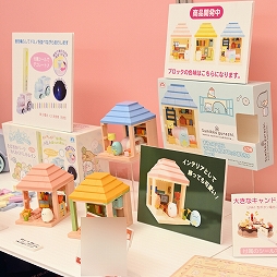 ꡼ No.364 | ־νNIKKEפ֥̼ ץƥӡפΥå⡣72ץ饤եץեȥݡ