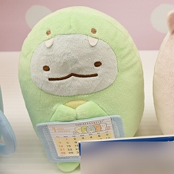 ꡼ No.390 | ־νNIKKEפ֥̼ ץƥӡפΥå⡣72ץ饤եץեȥݡ