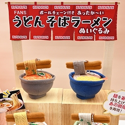 ꡼ No.413 | ־νNIKKEפ֥̼ ץƥӡפΥå⡣72ץ饤եץեȥݡ