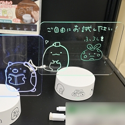 ꡼ No.422 | ־νNIKKEפ֥̼ ץƥӡפΥå⡣72ץ饤եץեȥݡ