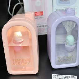 ꡼ No.424 | ־νNIKKEפ֥̼ ץƥӡפΥå⡣72ץ饤եץեȥݡ