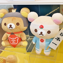 ꡼ No.430 | ־νNIKKEפ֥̼ ץƥӡפΥå⡣72ץ饤եץեȥݡ