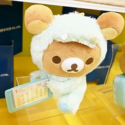 ꡼ No.436 | ־νNIKKEפ֥̼ ץƥӡפΥå⡣72ץ饤եץեȥݡ