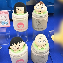 ꡼ No.451 | ־νNIKKEפ֥̼ ץƥӡפΥå⡣72ץ饤եץեȥݡ