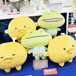 ꡼ No.455 | ־νNIKKEפ֥̼ ץƥӡפΥå⡣72ץ饤եץեȥݡ