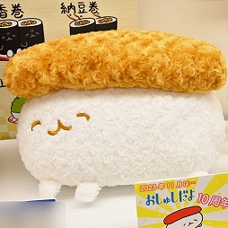 ꡼ No.456 | ־νNIKKEפ֥̼ ץƥӡפΥå⡣72ץ饤եץեȥݡ