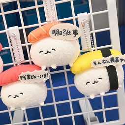 ꡼ No.457 | ־νNIKKEפ֥̼ ץƥӡפΥå⡣72ץ饤եץեȥݡ