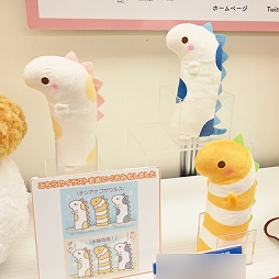 ꡼ No.459 | ־νNIKKEפ֥̼ ץƥӡפΥå⡣72ץ饤եץեȥݡ