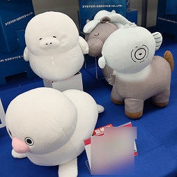 ꡼ No.461 | ־νNIKKEפ֥̼ ץƥӡפΥå⡣72ץ饤եץեȥݡ