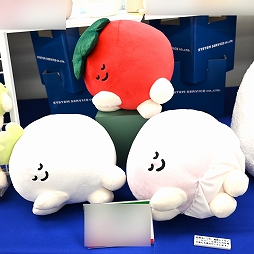 ꡼ No.463 | ־νNIKKEפ֥̼ ץƥӡפΥå⡣72ץ饤եץեȥݡ